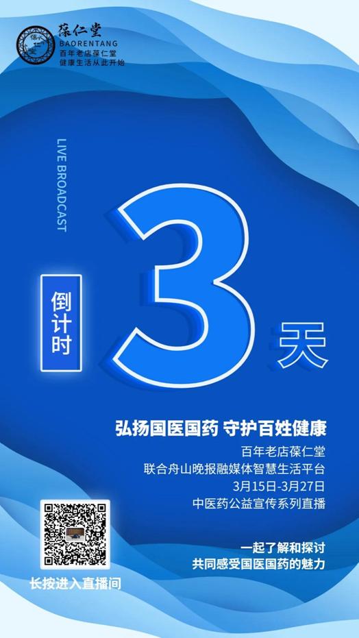 微信圖片_20210312140602.jpg