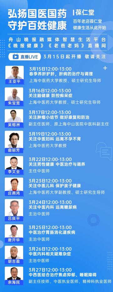 微信圖片_20210312140704.jpg